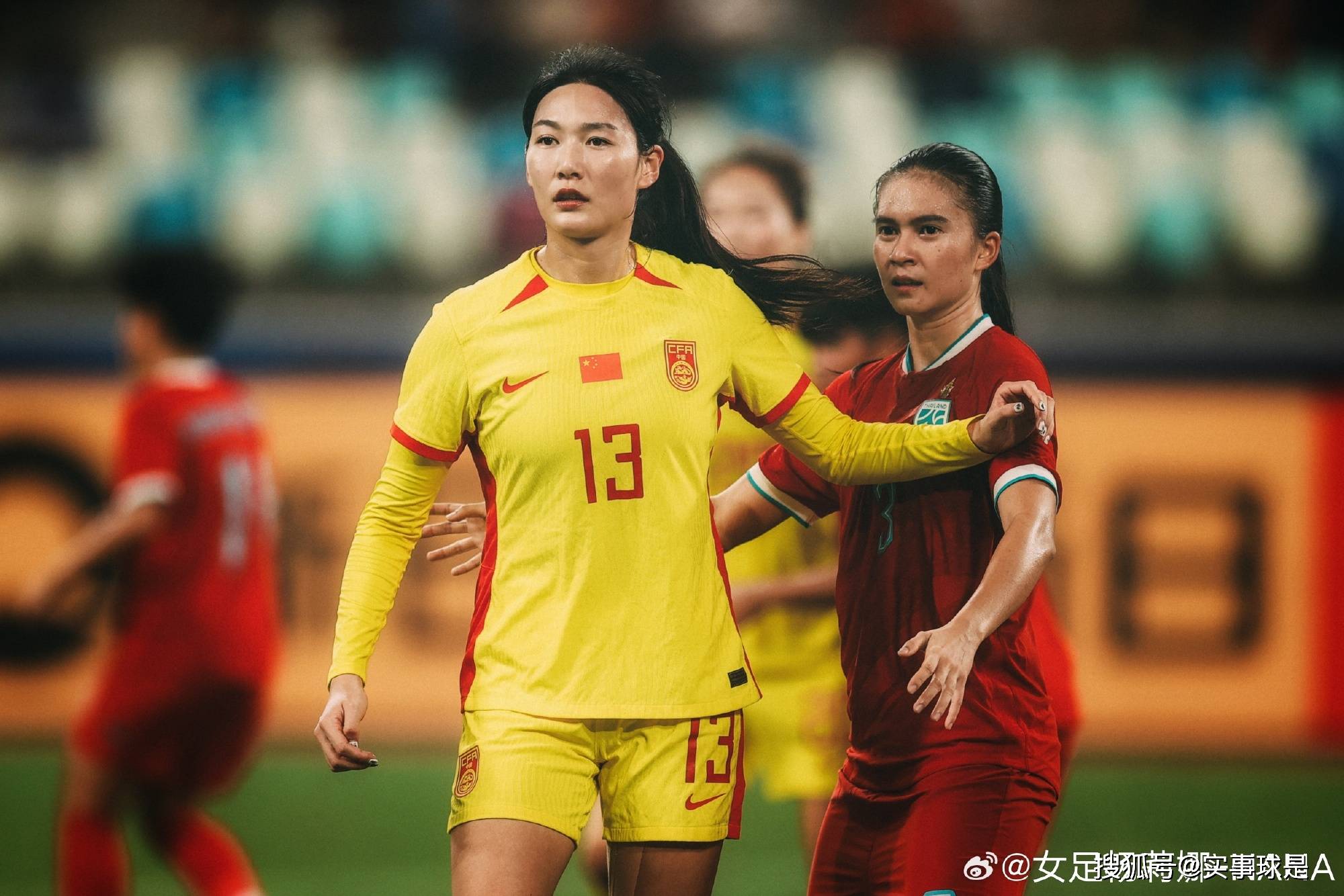 雷速体育官网-女足比赛事关重大胜利，球队势不可挡