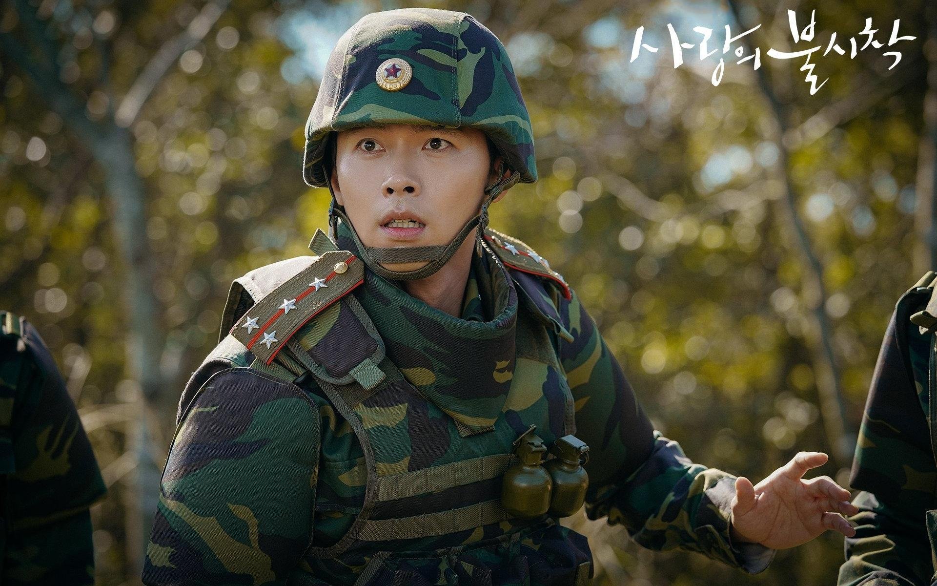 雷速直播-欧冠淘汰赛之夜，浓眉关键战不手软